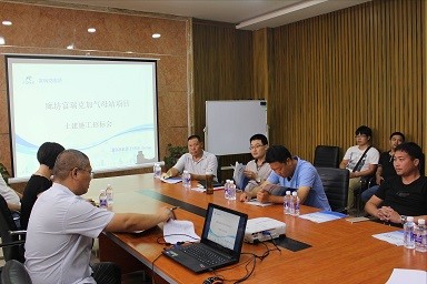 KU酷游·(中国区)官方网站