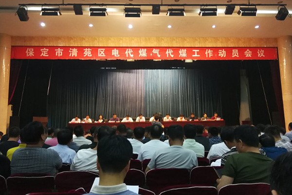 KU酷游·(中国区)官方网站