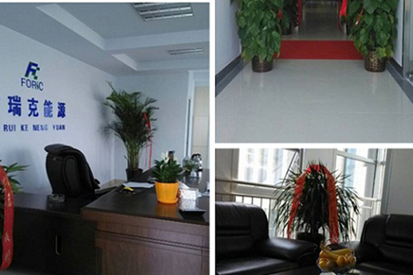 KU酷游·(中国区)官方网站