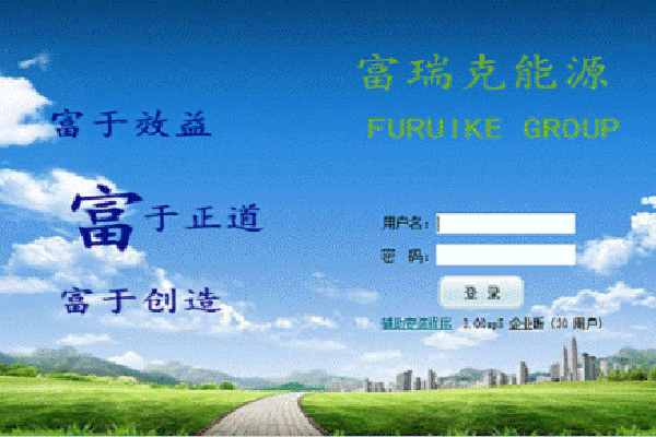 KU酷游·(中国区)官方网站