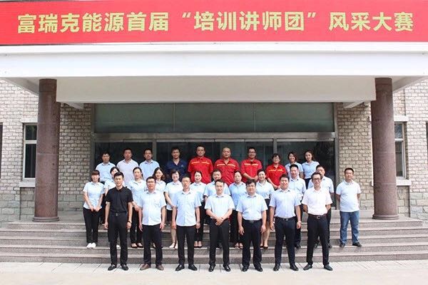 KU酷游·(中国区)官方网站