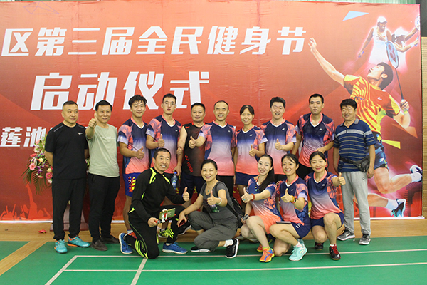 KU酷游·(中国区)官方网站