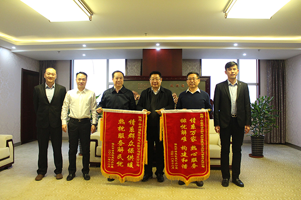 KU酷游·(中国区)官方网站