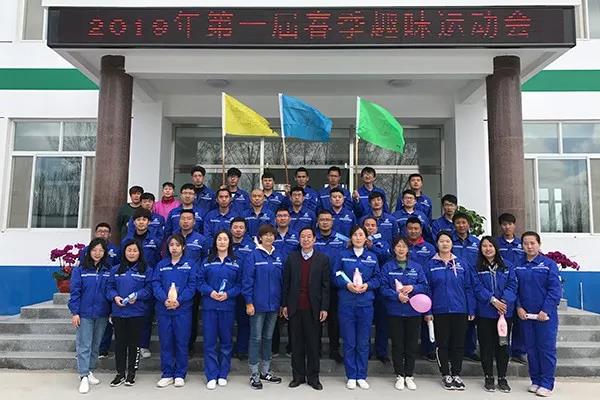 KU酷游·(中国区)官方网站