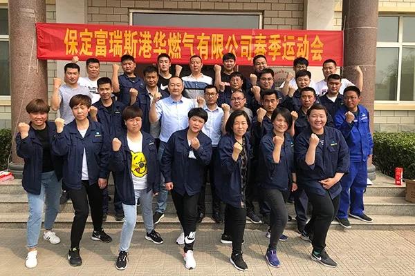 KU酷游·(中国区)官方网站