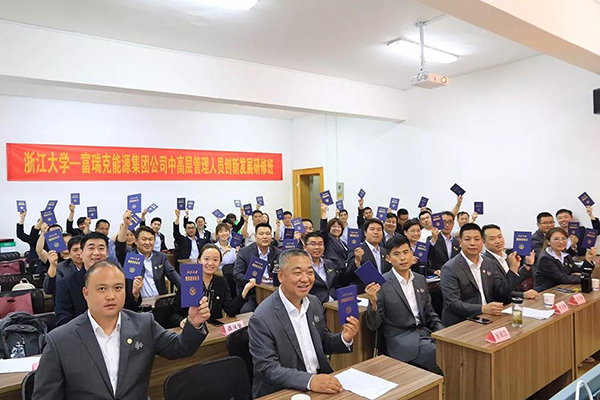 KU酷游·(中国区)官方网站