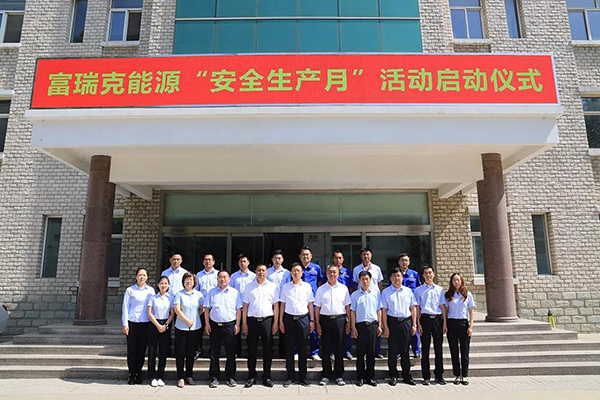 KU酷游·(中国区)官方网站