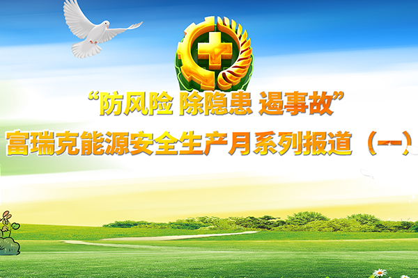 KU酷游·(中国区)官方网站