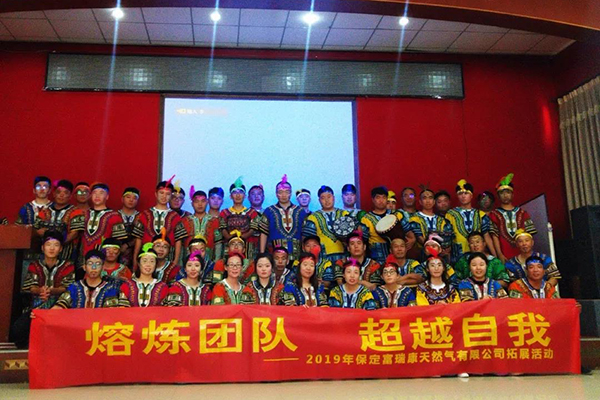 KU酷游·(中国区)官方网站