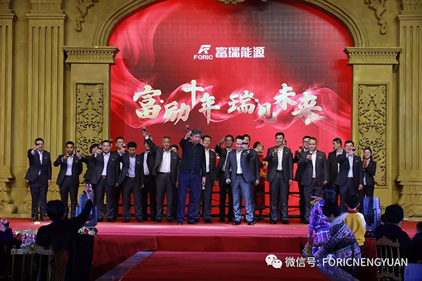 KU酷游·(中国区)官方网站