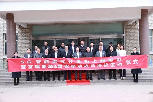 KU酷游·(中国区)官方网站