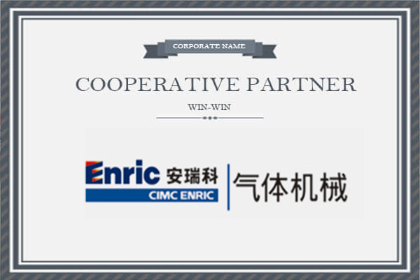 克拉玛依安瑞科气体机械有限公司