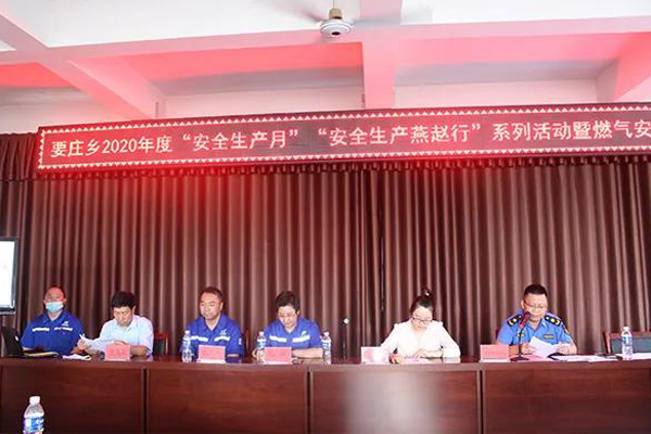 KU酷游·(中国区)官方网站