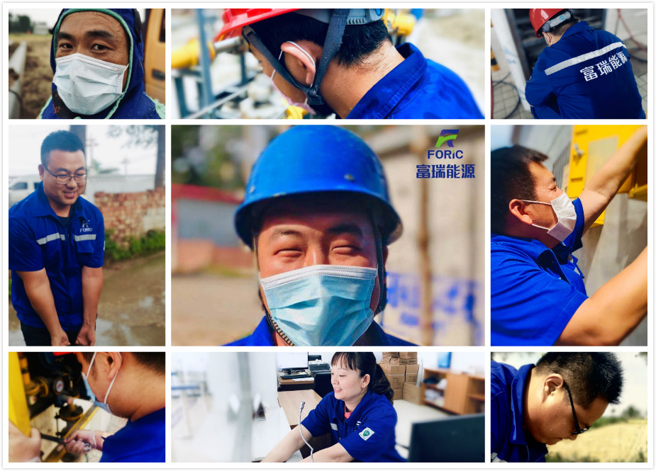 KU酷游·(中国区)官方网站