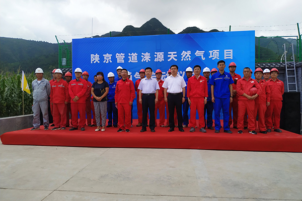 KU酷游·(中国区)官方网站