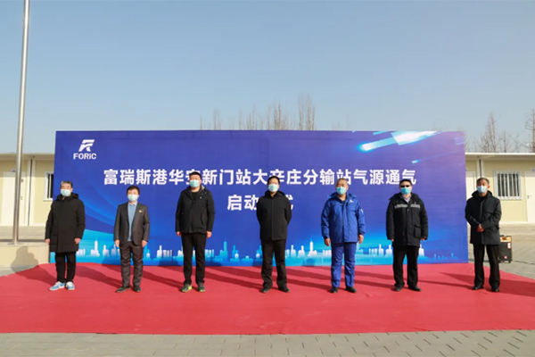 KU酷游·(中国区)官方网站