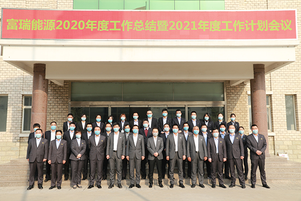 KU酷游·(中国区)官方网站