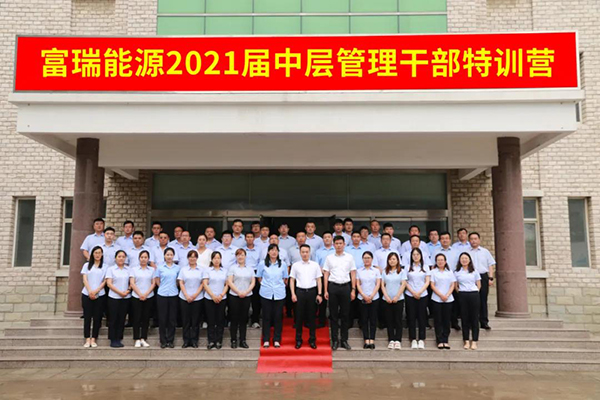 KU酷游·(中国区)官方网站