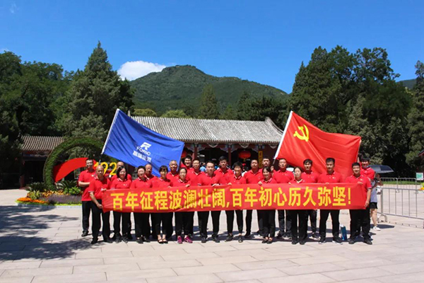 KU酷游·(中国区)官方网站