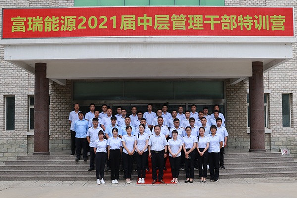 KU酷游·(中国区)官方网站