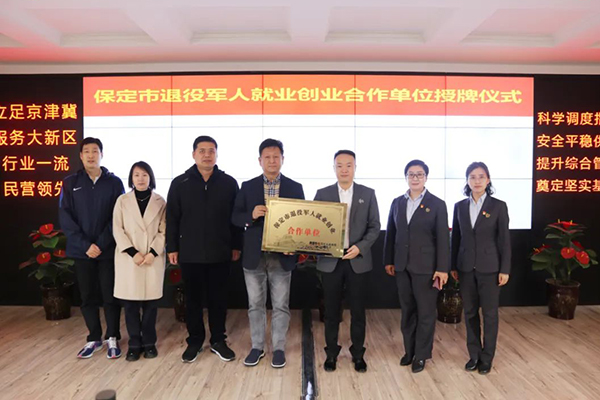 KU酷游·(中国区)官方网站