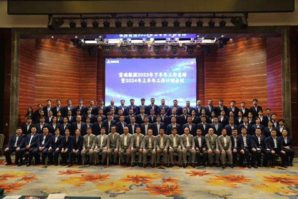 KU酷游·(中国区)官方网站