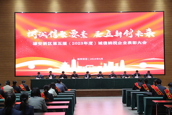 KU酷游·(中国区)官方网站