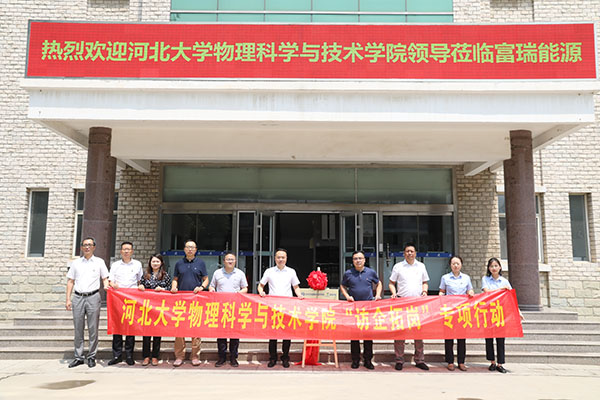 KU酷游·(中国区)官方网站