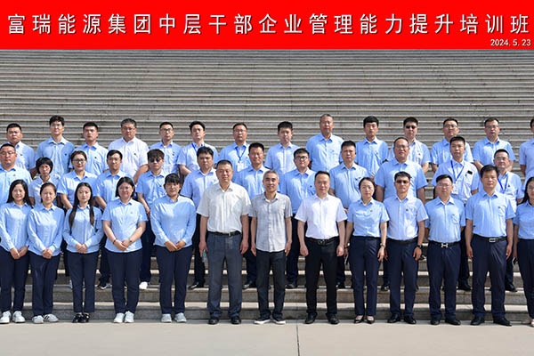 KU酷游·(中国区)官方网站