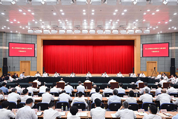 KU酷游·(中国区)官方网站