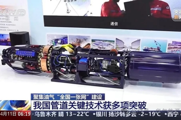 KU酷游·(中国区)官方网站