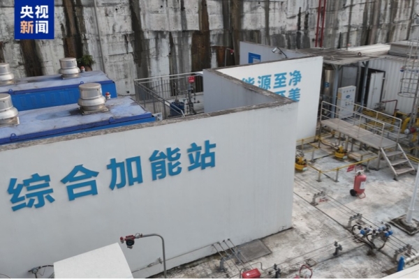 屏幕截图 2025-11-28 140141_副本.jpg