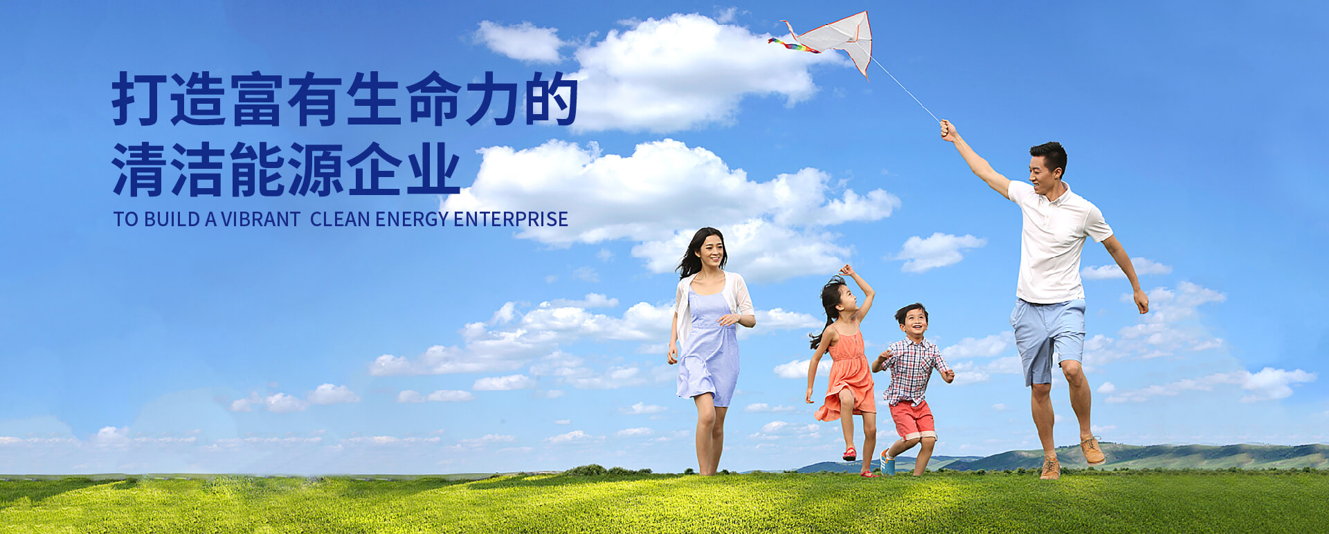 KU酷游·(中国区)官方网站