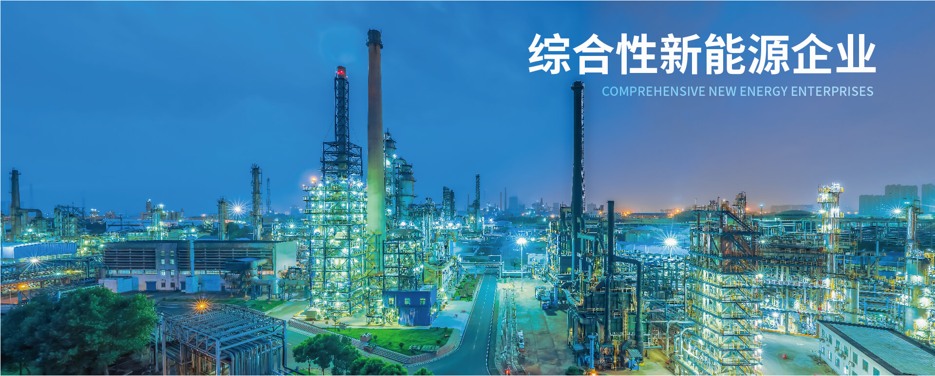 KU酷游·(中国区)官方网站